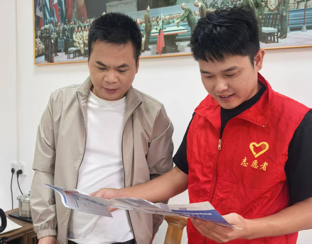 图片1.png